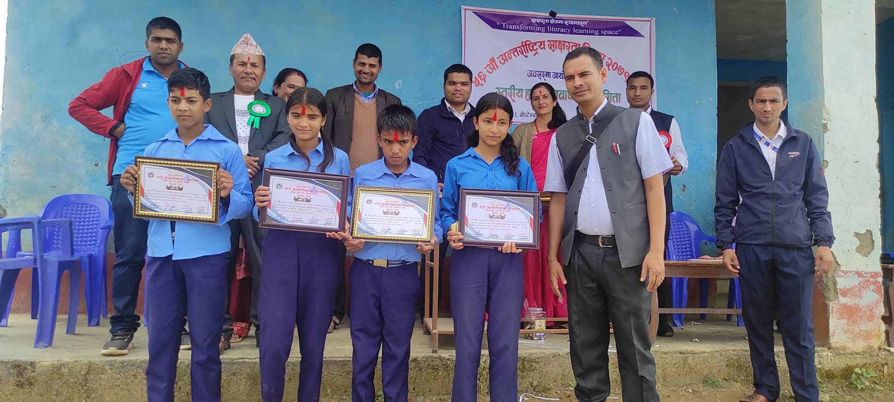 अन्तराष्ट्रिय साक्षरता दिवसको अवसरमा मा.वि स्तरीय हाजिरीजवाफ प्रतियोगिता