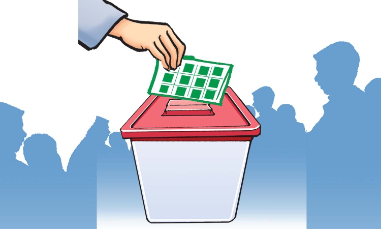 मतदान केन्द्र थपियो तर मतदाता लाई झनै सास्ती
