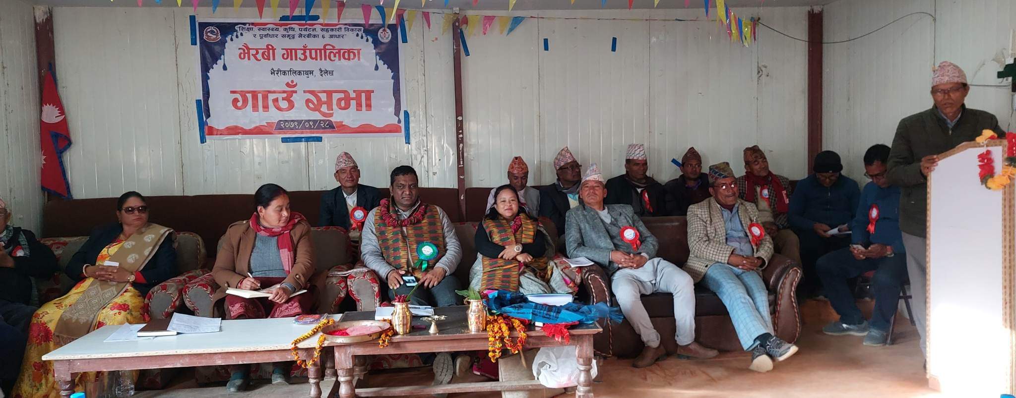 भैरवी गाउँपालिका दैलेखको १२ औं गाउँसभा उद्घाटन